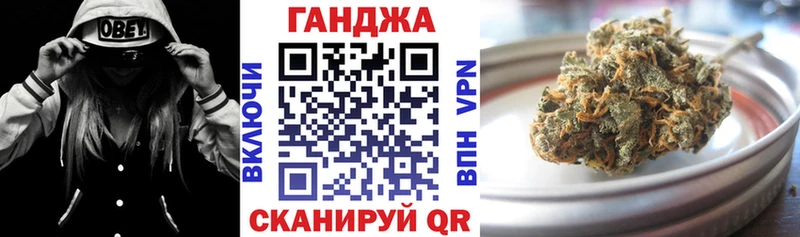Купить наркоту Бокситогорск Псилоцибиновые грибы Cocaine АМФЕТАМИН Героин МЕФ ГАШ Бошки Шишки