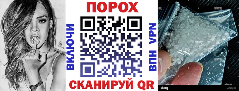 Amphetamine VHQ  наркотики  Бокситогорск 