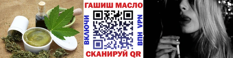 MEGA ссылки  Бокситогорск  Cannafood конопля  где купить наркоту 