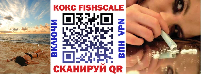 КОКАИН Перу  Бокситогорск 
