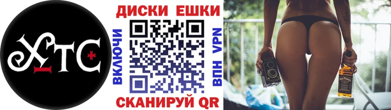 Экстази Punisher  магазин    Бокситогорск 