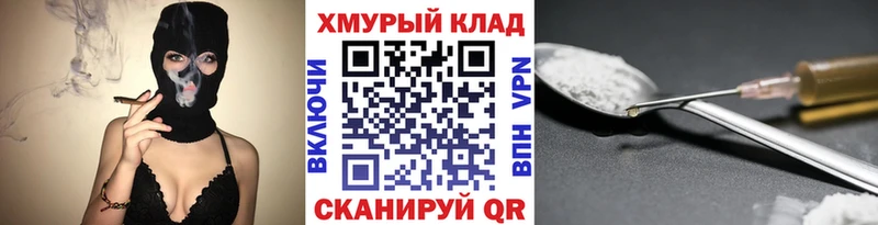 цены наркотик  Бокситогорск  ГЕРОИН Афган 