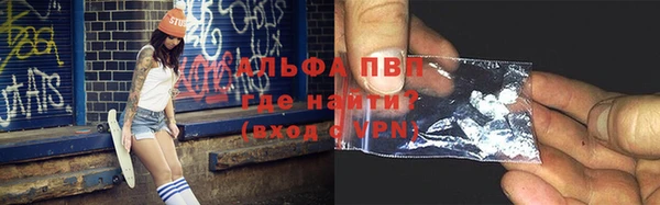 jwh Армянск