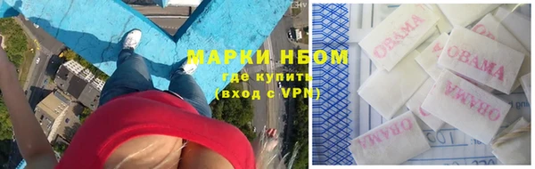 ECSTASY Аркадак