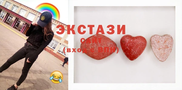 СК Арсеньев