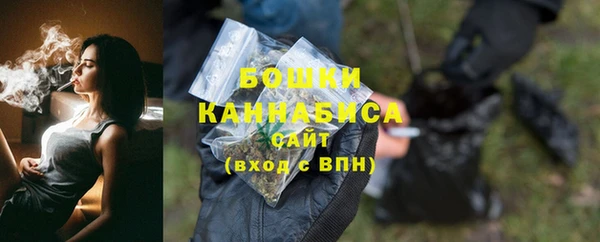 СК Арсеньев