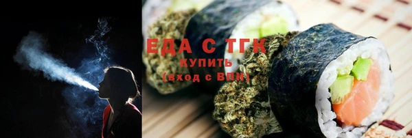скорость mdpv Алексин