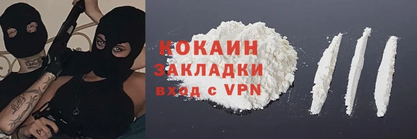 СК Арсеньев