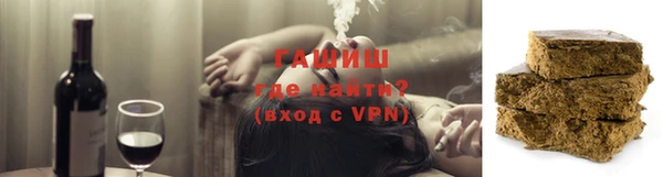 СК Арсеньев