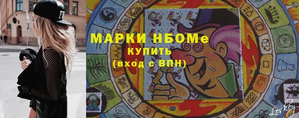 ALPHA PVP Алзамай