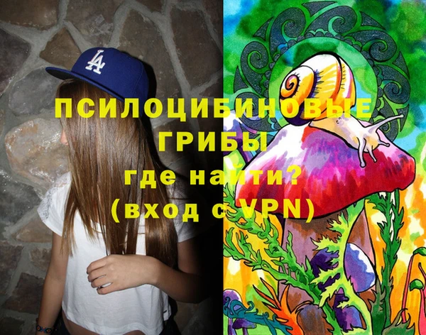 jwh Армянск