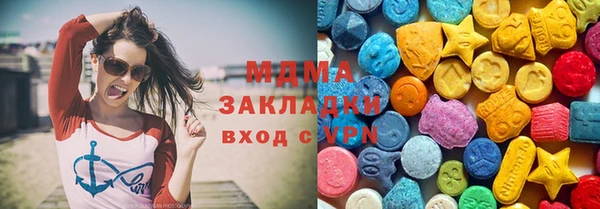 скорость mdpv Алексин