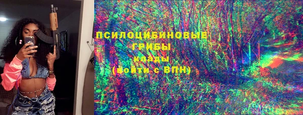 скорость mdpv Алексин