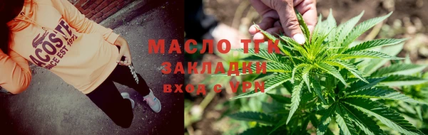 ECSTASY Аркадак
