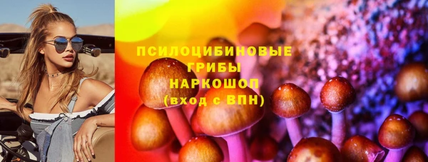 jwh Армянск