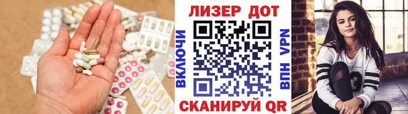 LSD-25 экстази ecstasy  Бокситогорск 