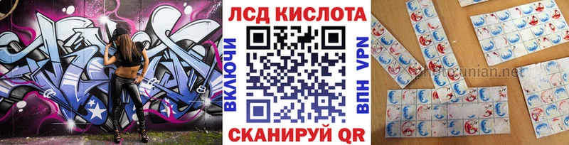 Марки NBOMe 1,8мг  МЕГА ссылка  Бокситогорск  купить закладку 