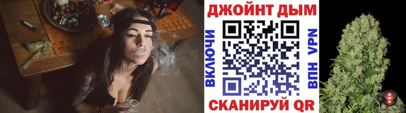 Шишки марихуана VHQ  Бокситогорск 